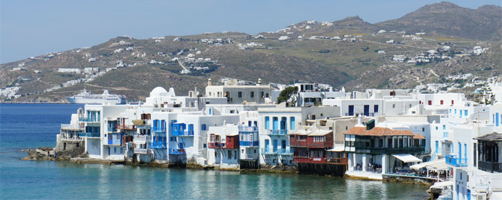 2015 Itinerary of the three day Aegean sea cruise